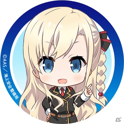 「ハイスクール・フリート 艦隊バトルでピンチ！」ヴィルヘルミーナのTwitterアイコン、ヘッダーを配布！の画像1