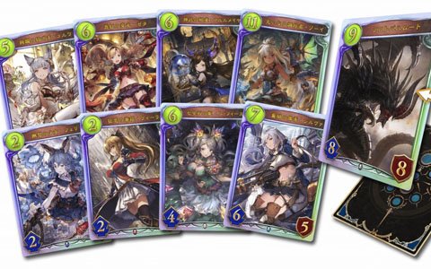 新環境で実力を示せ！eスポーツ大会「RAGE Shadowverse Brigade of the Sky」のエントリー受付が開始