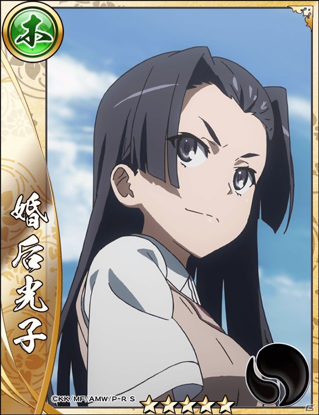 「戦国アスカZERO」でTVアニメ「とある科学の超電磁砲S」とのコラボが開催中！の画像10