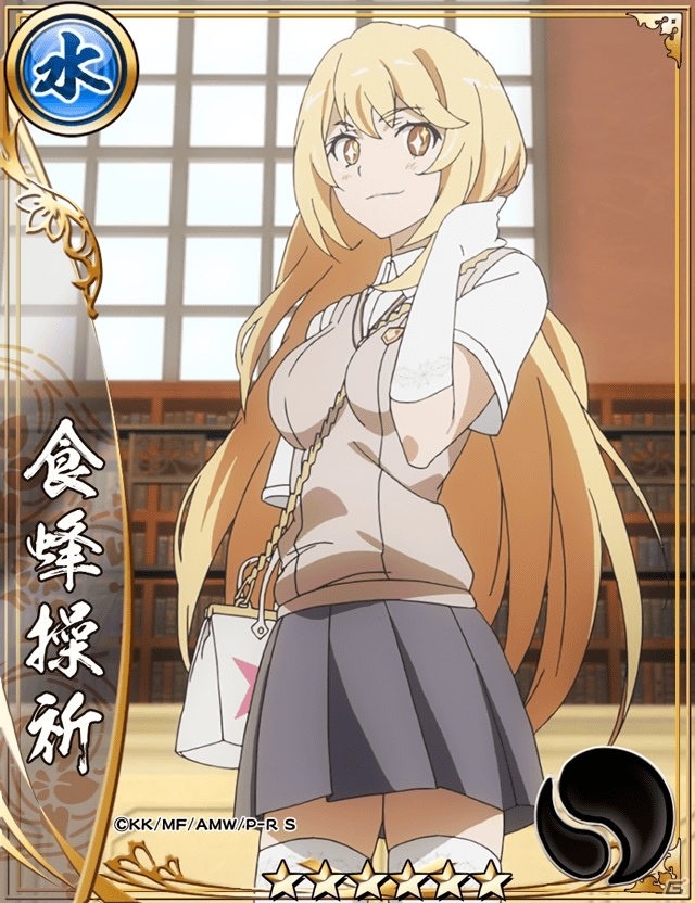 戦国アスカZERO」でTVアニメ「とある科学の超電磁砲S」とのコラボが