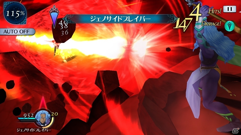 テイルズ オブ ザ レイズ 圧倒的な強さを誇る強さを誇るバルバトスが参戦 イベント 攻略戦 バルバトス ゲーティア 開始 ゲーム情報サイト Gamer