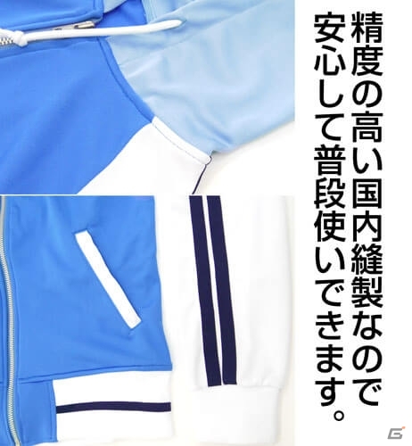 「ISLAND」より“御原 凛音”が愛用するパーカーが発売決定！の画像3