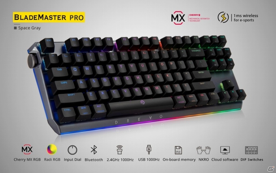 ゲーミングキーボード「BladeMaster」がCAMPFIREにてクラウドファンディングを開始の画像1