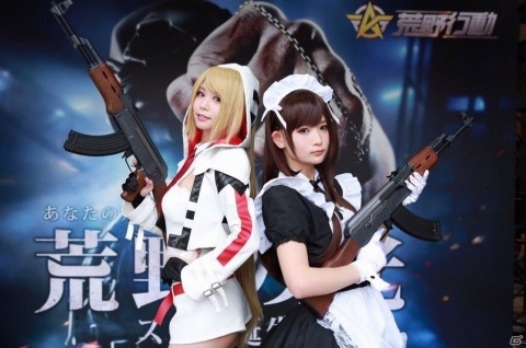 「荒野行動」オフラインイベント「荒野の光！スター誕生！」東京決戦のオフィシャルレポートが公開！の画像10