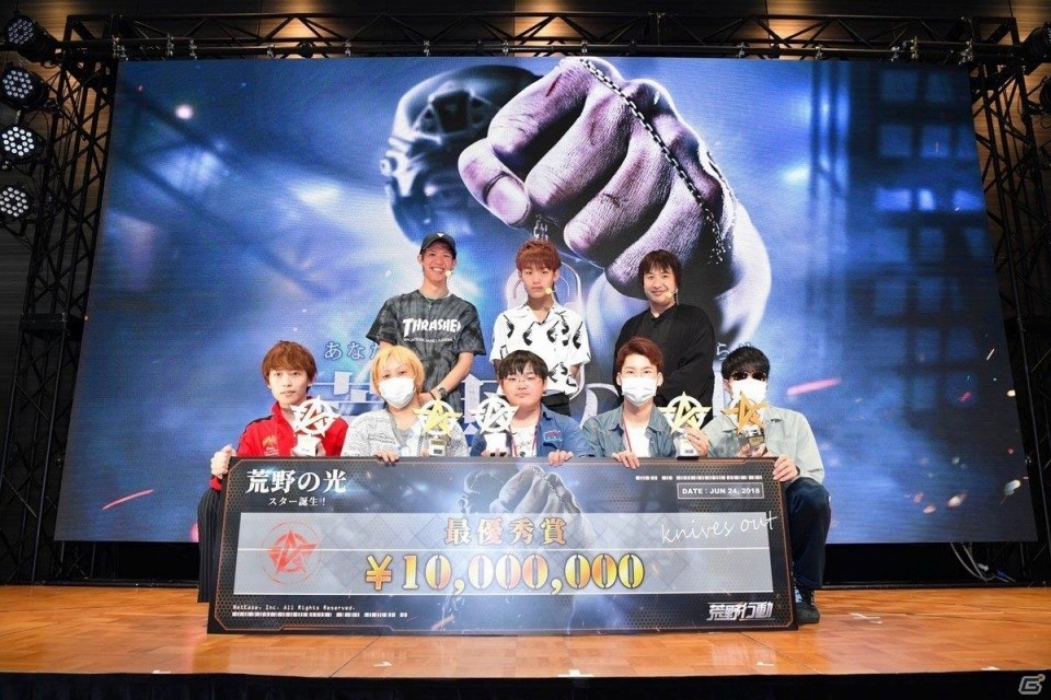 「荒野行動」オフラインイベント「荒野の光！スター誕生！」東京決戦のオフィシャルレポートが公開！の画像14