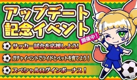 「太極パンダ -DRAGON HUNTER-」高難易度「夢境モード」の実装を含む大型アップデートが実施！の画像5