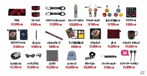 スプラトゥーン × TOWER RECORDS 缶バッジ3個セット B スプラトゥーン