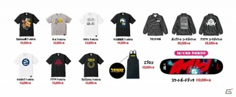 「スプラトゥーン」貴重な資料の展示やオリジナルグッズが販売される「Splatoon展at TOWER RECORDS」が開催決定の画像7
