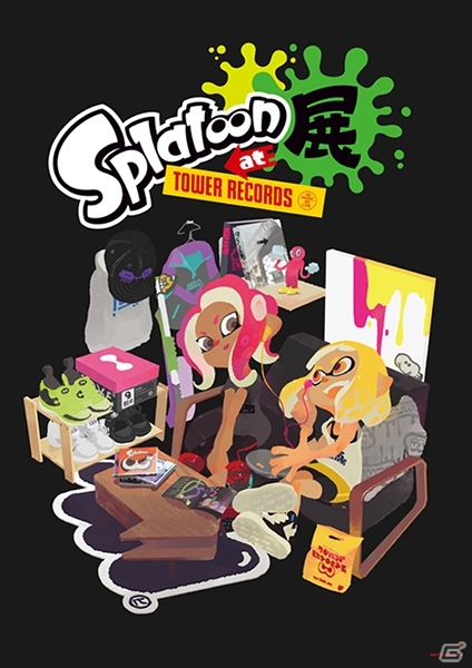 「スプラトゥーン」貴重な資料の展示やオリジナルグッズが販売される「Splatoon展at TOWER RECORDS」が開催決定の画像1