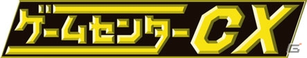 「東京ゲームショウ2018」7月3日現在で366社が出展の画像2