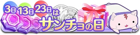 「結城友奈は勇者である 花結いのきらめき」国土亜耶（CV：大野柚布子）がゲーム内に初登場！の画像5