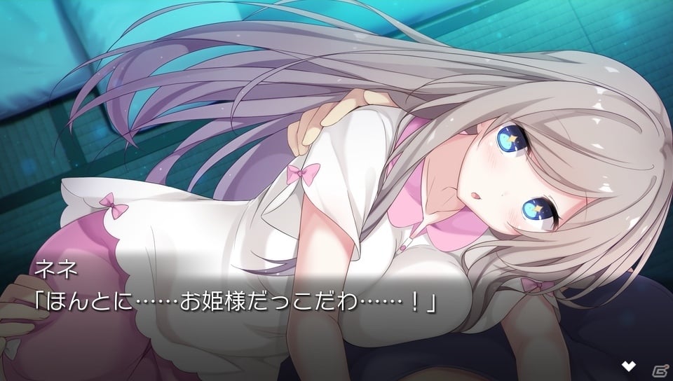 「セヴンデイズ あなたとすごす七日間」未公開シーンや描き下ろしイベントCGなどが公開！の画像14