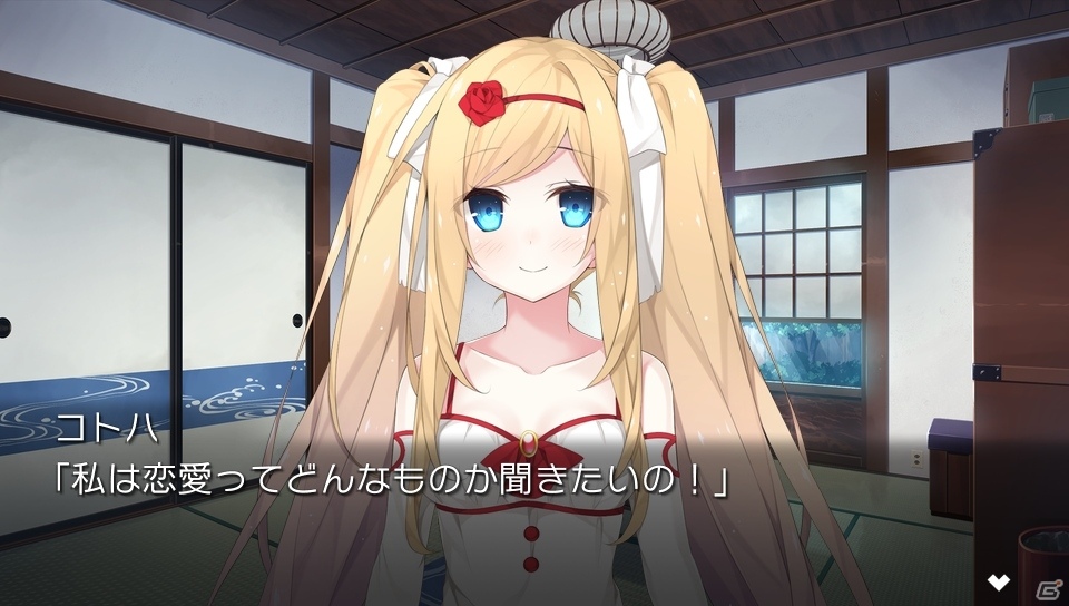 「セヴンデイズ あなたとすごす七日間」未公開シーンや描き下ろしイベントCGなどが公開！の画像3