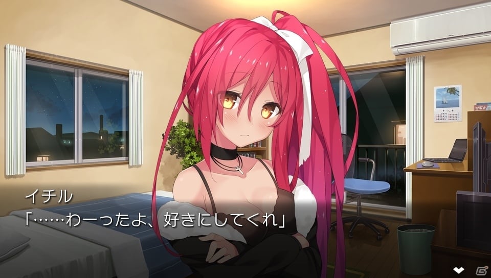 「セヴンデイズ あなたとすごす七日間」未公開シーンや描き下ろしイベントCGなどが公開！の画像5