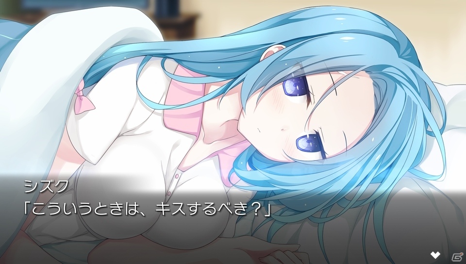 「セヴンデイズ あなたとすごす七日間」未公開シーンや描き下ろしイベントCGなどが公開！の画像6