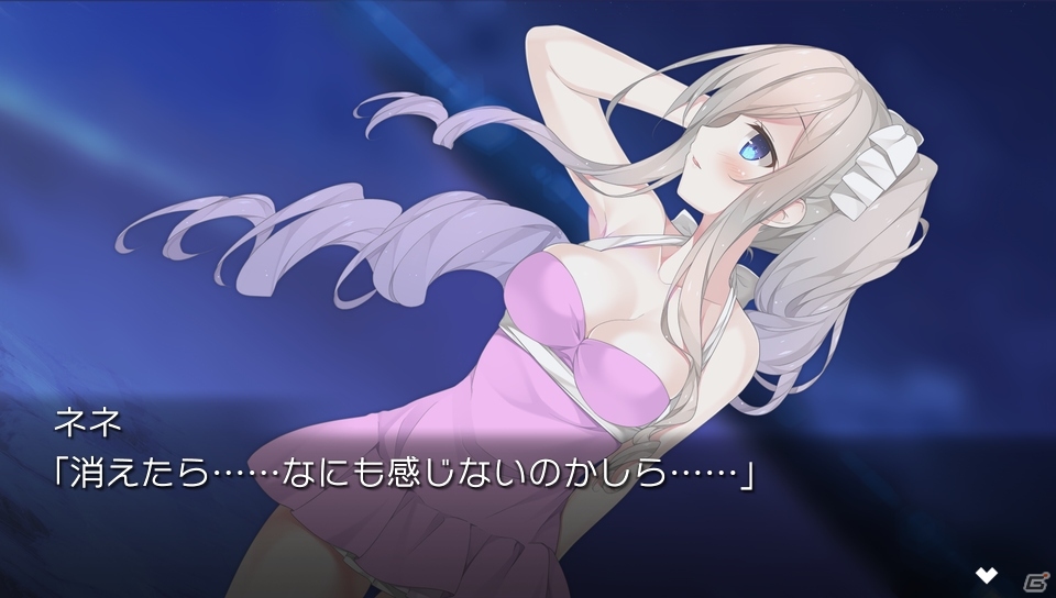 「セヴンデイズ あなたとすごす七日間」未公開シーンや描き下ろしイベントCGなどが公開！の画像7
