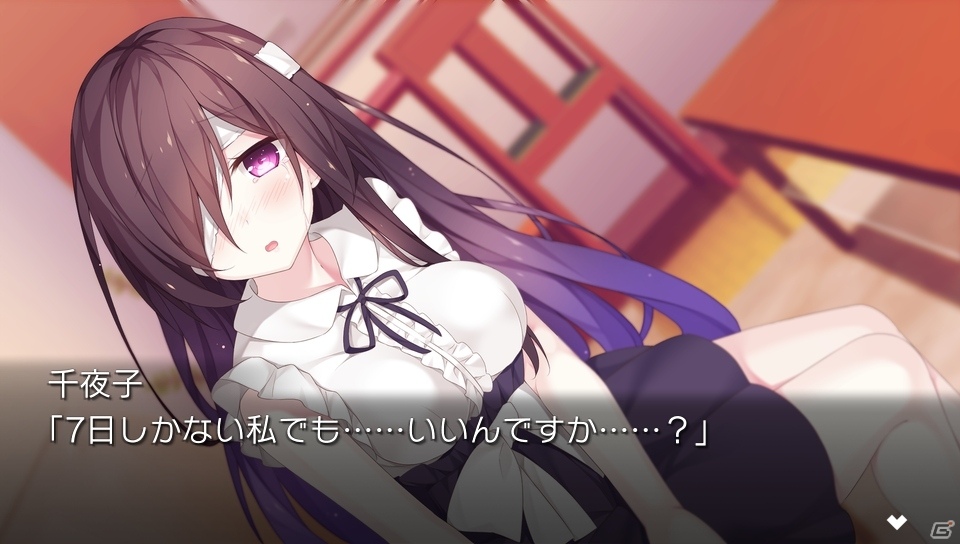 「セヴンデイズ あなたとすごす七日間」未公開シーンや描き下ろしイベントCGなどが公開！の画像8