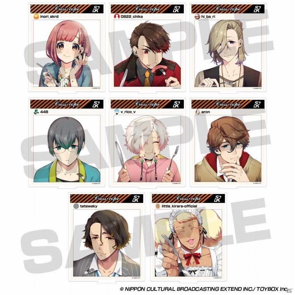 「Side Kicks!」ステラワース限定グッズの予約受付が開始！特別展示や人気投票も開催中の画像3