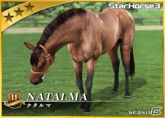 「StarHorsePocket」＆「StarHorse3」のファンミーティングイベント「スタホ感謝祭」が開催！の画像7