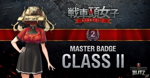 「World of Tanks Blitz」にて恋愛SLG「戦車頭女子～君の笑顔が見たくて～」が公開！の画像10