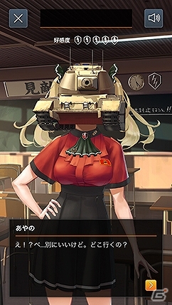 「World of Tanks Blitz」にて恋愛SLG「戦車頭女子～君の笑顔が見たくて～」が公開！の画像4
