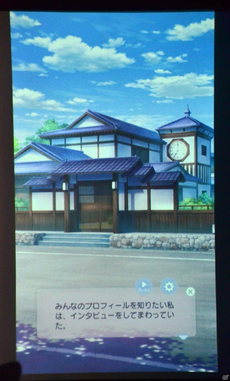 深町さん、伊東さん、植田さんが「イケメンライブ 恋の歌をキミに」を初プレイ！先行体験会をレポートの画像4