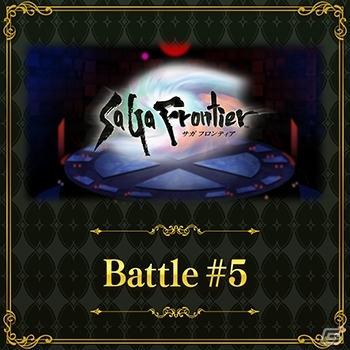 AC「シアトリズム ファイナルファンタジー オールスターカーニバル」ナンバリングタイトルやサガフロから新曲が追加！の画像4