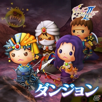 AC「シアトリズム ファイナルファンタジー オールスターカーニバル」ナンバリングタイトルやサガフロから新曲が追加！の画像5