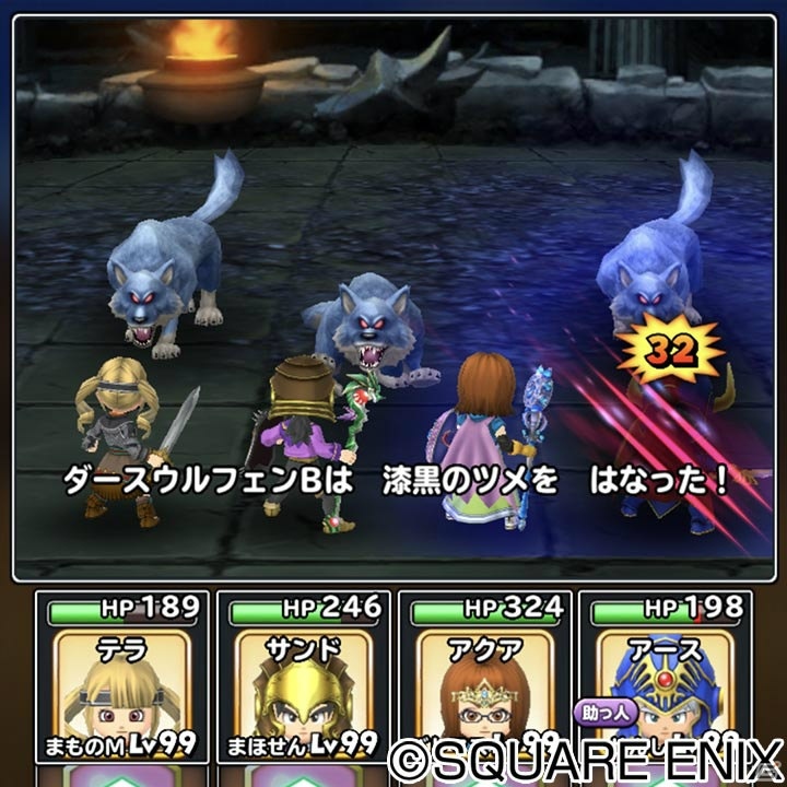 「星のドラゴンクエスト」メインストーリーシーズン2最新話が配信！の画像8