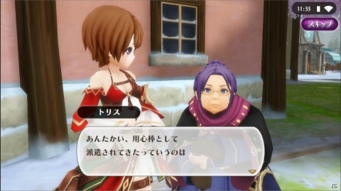 「アルケミアストーリー」新2次職「拳聖」登場！拳闘系のジョブならではのスキルもチェックの画像4