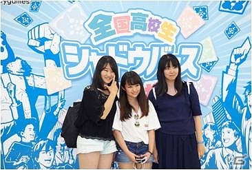 「全国高校生シャドバ甲子園2018」の第3弾情報が解禁！決勝大会ベスト8チームには次回「RAGE」のシード権が授与の画像4