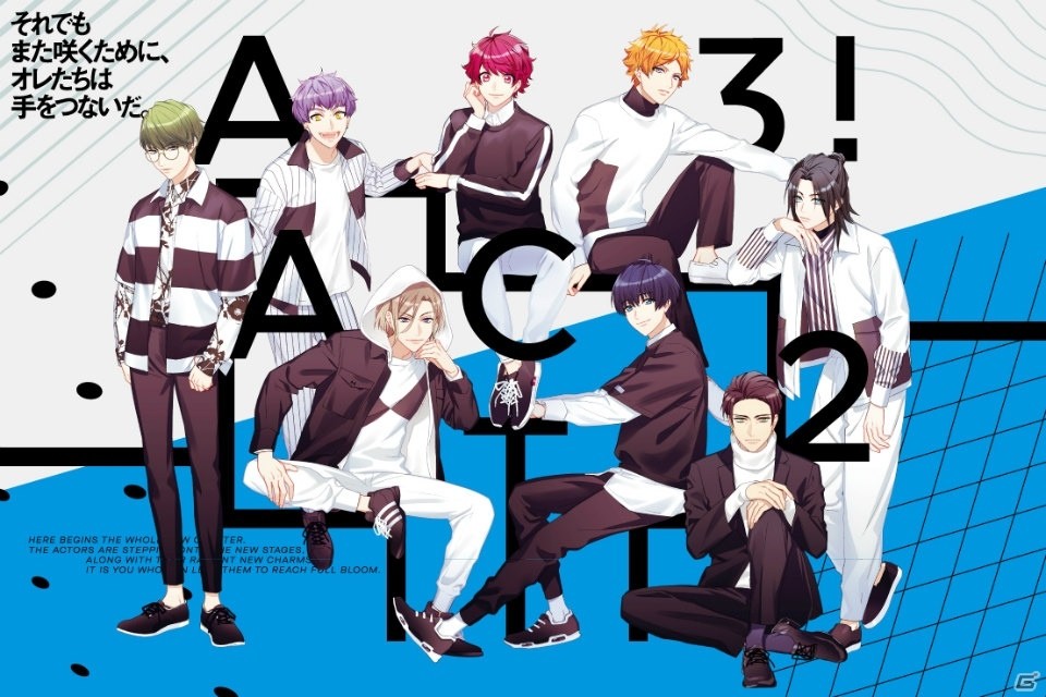 「A3！」各組ミニアルバム第3弾「VIVID EP」シリーズが発売決定！の画像2