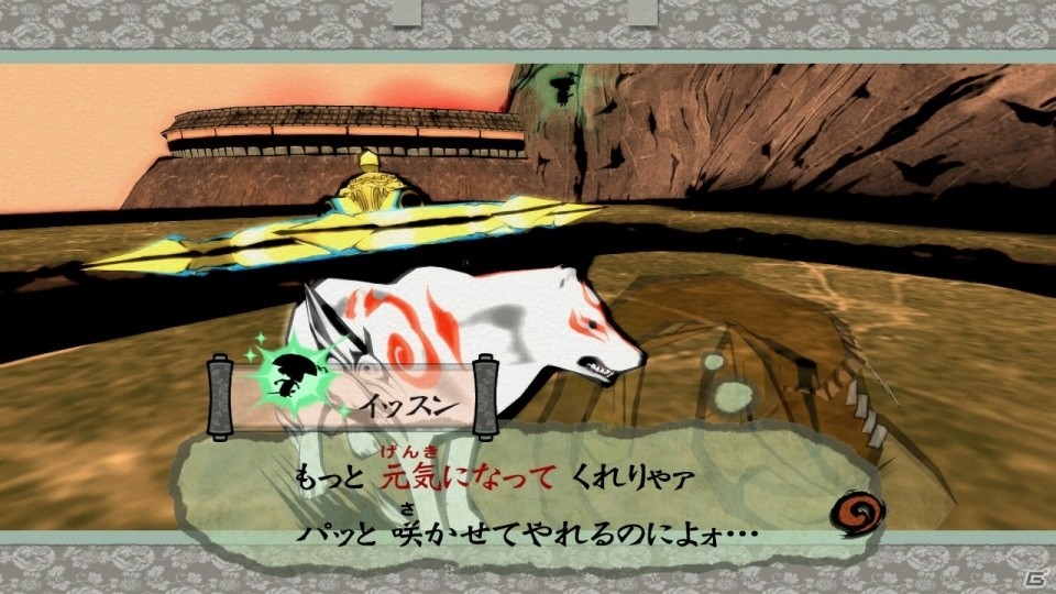 タッチ操作の筆しらべはこんなにも面白い！「大神 絶景版」Switch版ならではのポイントをピックアップの画像18