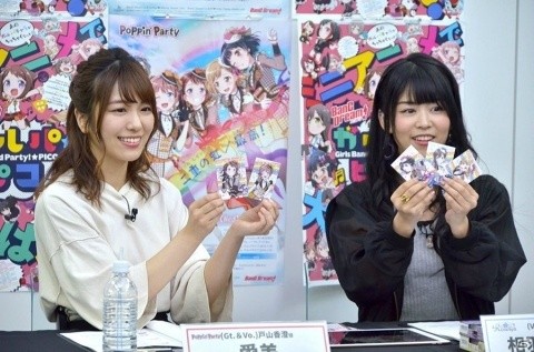 「BanG Dream! 6th☆LIVE」が開催決定！「バンドリ！夏の大発表会」レポートの画像15