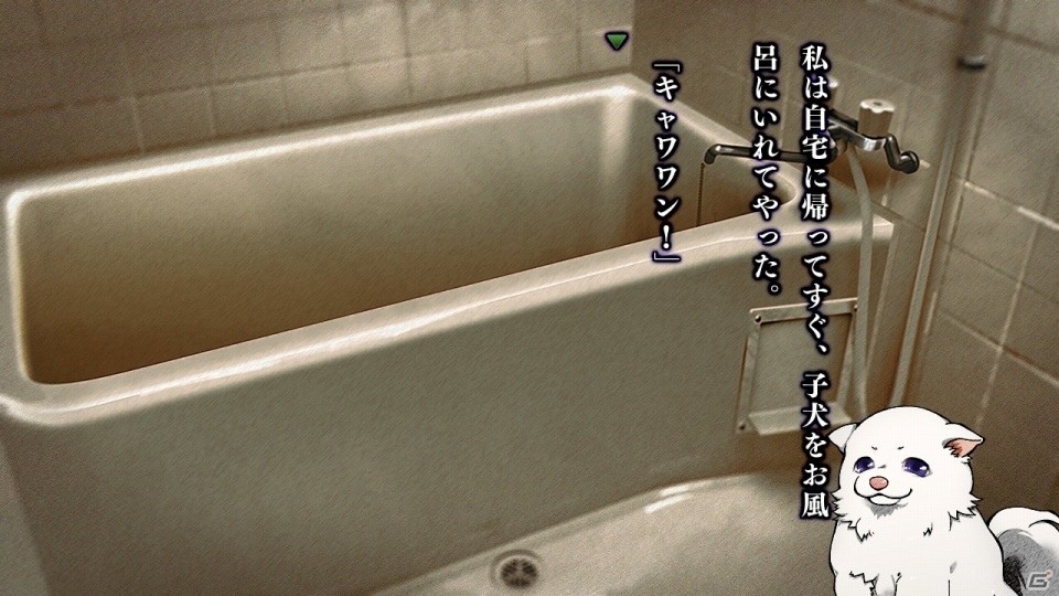 飯島多紀哉氏の短編小説を原作とした「送り犬」が7月12日にNintendo Switch向けに配信決定の画像5