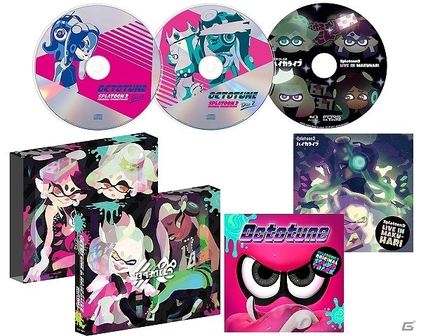 「スプラトゥーン2」オクト・エキスパンションのサウンドトラックが7月18日に発売！の画像2