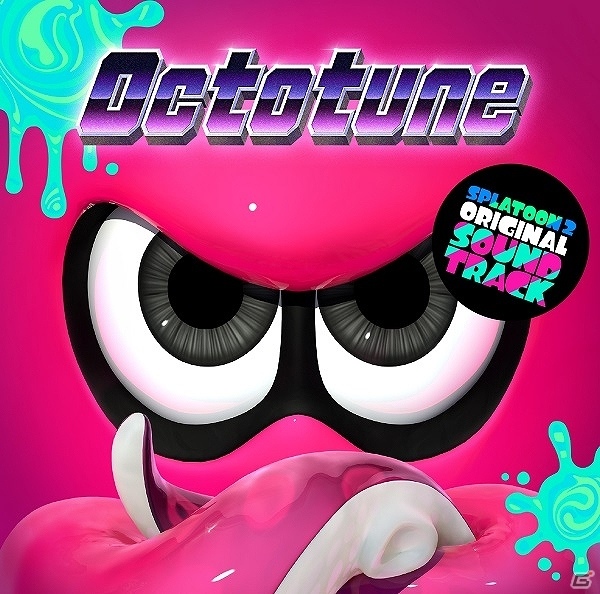 「スプラトゥーン2」オクト・エキスパンションのサウンドトラックが7月18日に発売！の画像5