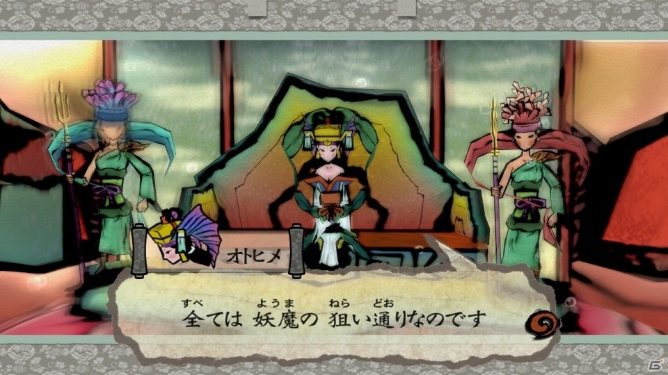 Switch「大神 絶景版」桃太郎、ウラシマ、オトヒメのプロフィールを紹介！人気投票Twitter企画も始動の画像12
