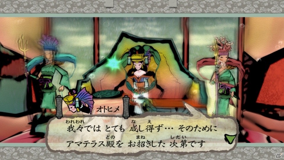 Switch「大神 絶景版」桃太郎、ウラシマ、オトヒメのプロフィールを紹介！人気投票Twitter企画も始動の画像13