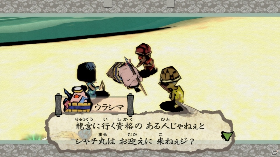 Switch「大神 絶景版」桃太郎、ウラシマ、オトヒメのプロフィールを紹介！人気投票Twitter企画も始動の画像5