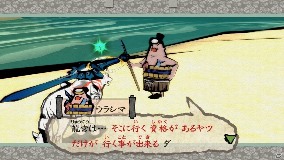 Switch「大神 絶景版」桃太郎、ウラシマ、オトヒメのプロフィールを紹介！人気投票Twitter企画も始動の画像6