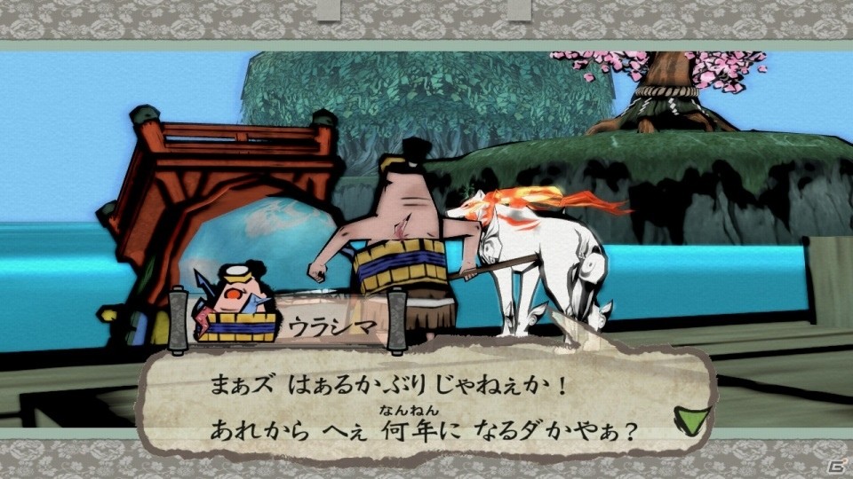 Switch「大神 絶景版」桃太郎、ウラシマ、オトヒメのプロフィールを紹介！人気投票Twitter企画も始動の画像7