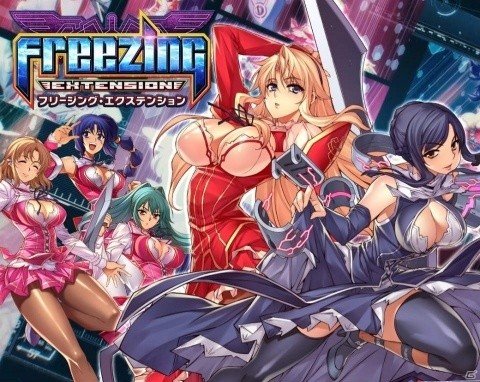 「フリージング エクステンション」声優陣のサイン色紙がもらえるプレゼントキャンペーンを開始の画像1