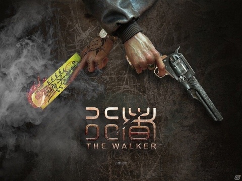 全方位アクションシューティング「The Walker」がPS VR向けに配信！の画像1