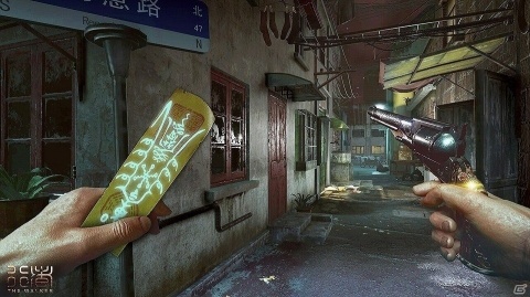 全方位アクションシューティング「The Walker」がPS VR向けに配信！の画像3