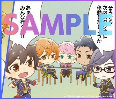 「IDOL FANTASY」自分好みのキャラを教えてもらおう！「プノの勝手に相性診断」が公開の画像3