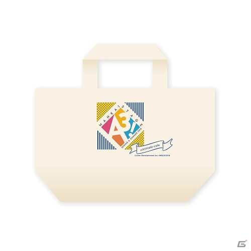 アニメイトカフェと舞台「MANKAI STAGE『A3！』」がコラボ！アニメイトカフェ限定グッズの販売もの画像10