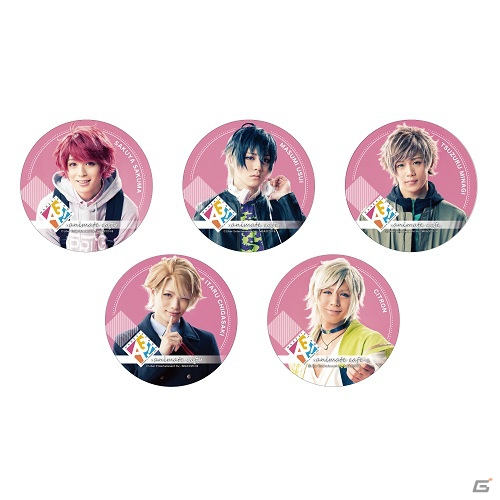 アニメイトカフェと舞台「MANKAI STAGE『A3！』」がコラボ！アニメイトカフェ限定グッズの販売もの画像2