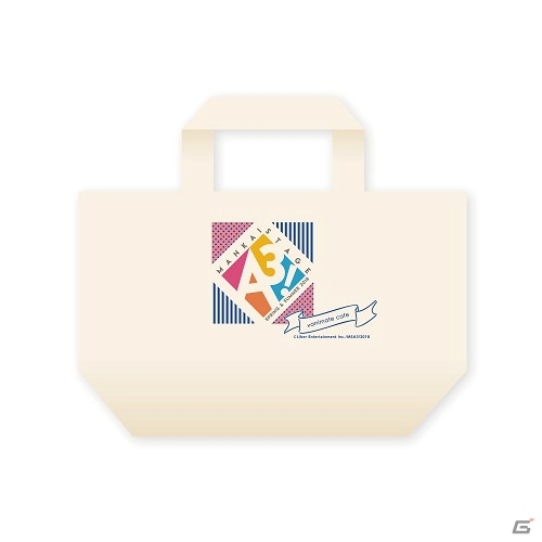 アニメイトカフェと舞台「MANKAI STAGE『A3！』」がコラボ！アニメイトカフェ限定グッズの販売もの画像9