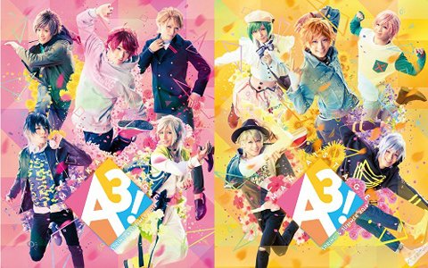アニメイトカフェと舞台「MANKAI STAGE『A3！』」がコラボ！アニメイトカフェ限定グッズの販売も